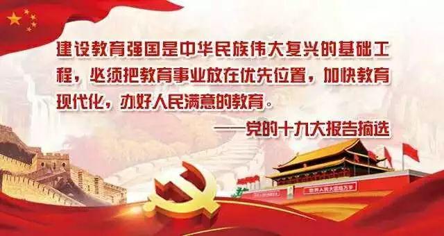 失落之城解密